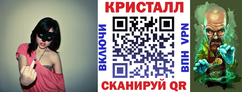АМФЕТАМИН 98% цена наркотик Пойковский