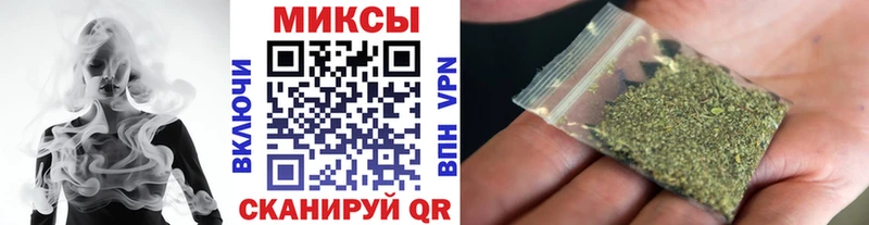 купить наркотики сайты Пойковский БУТИРАТ оксана