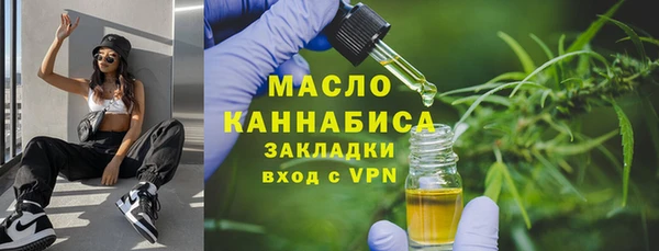 ALPHA PVP Беломорск