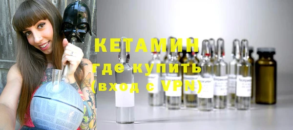 прущий лед Струнино