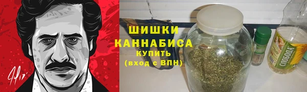 меф Белоозёрский