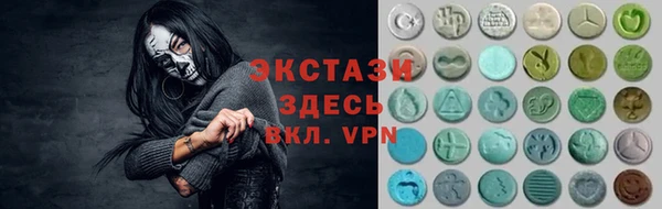 меф Белоозёрский