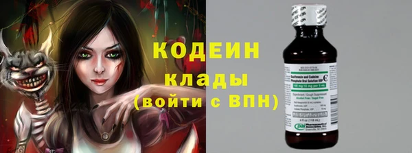 меф Белоозёрский