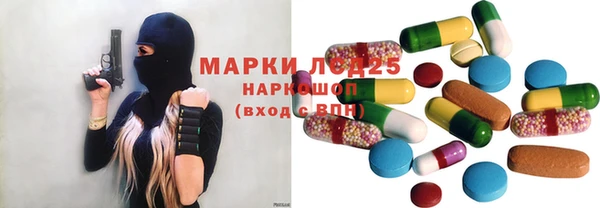 кокс Белокуриха