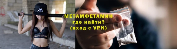 кокс Белокуриха