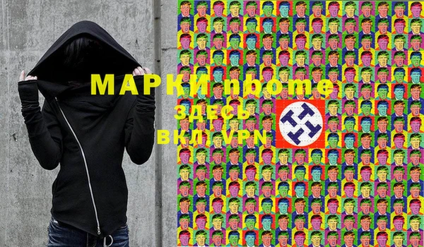 кокс Белокуриха