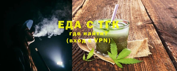COCAINE Строитель