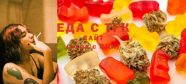 кокс Белокуриха