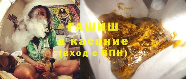 метадон Ступино