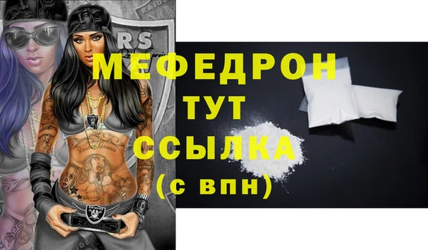 кокс Белокуриха