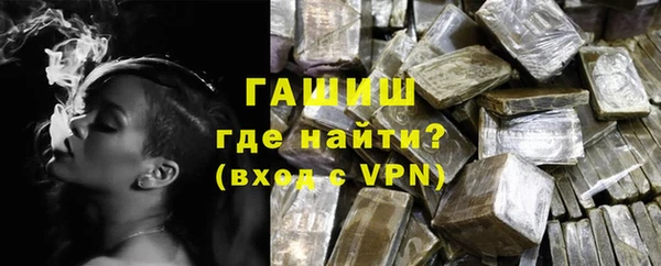 кокс Белокуриха