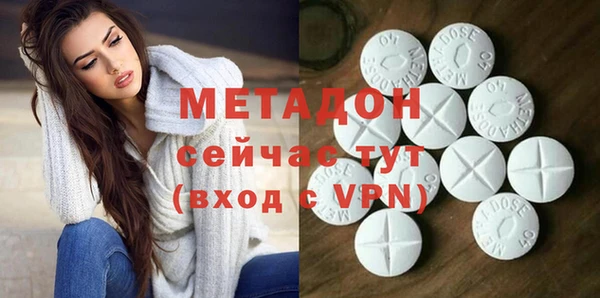 COCAINE Строитель