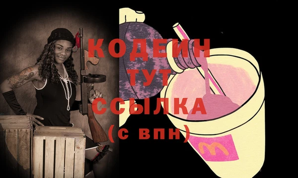 кокс Белокуриха
