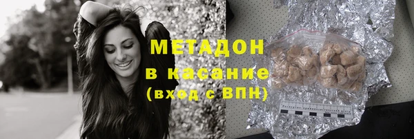 кокс Белокуриха