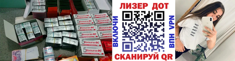 Лсд 25 экстази ecstasy  omg маркетплейс  Пойковский 