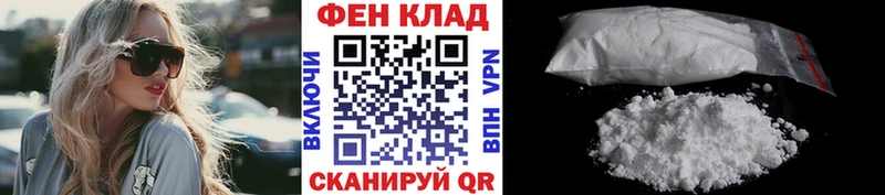 Первитин витя  Пойковский 